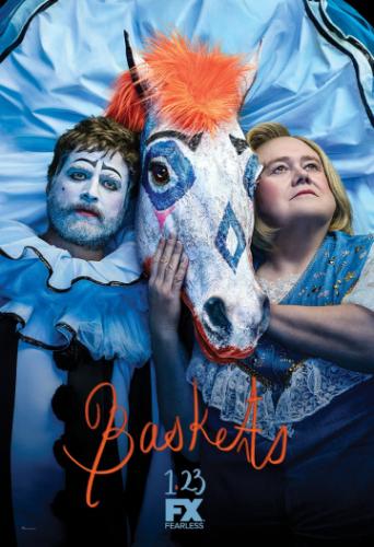 ����� ������� / Baskets (2016)