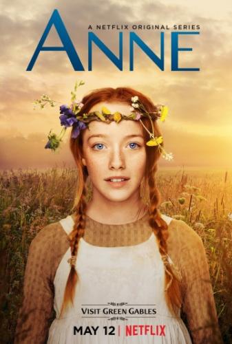 ����� ��� / Anne (2017)