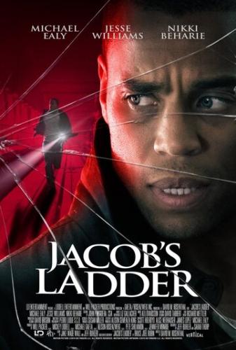 ����� �������� ������ / Jacob's Ladder (2019)