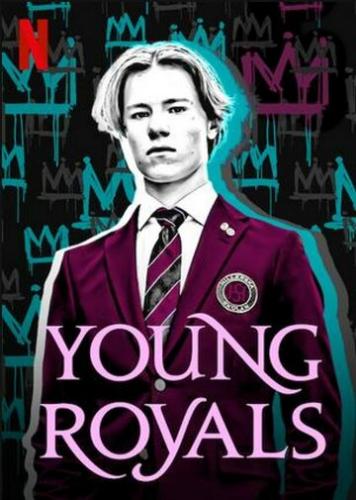 ����� ������� ������� / Young Royals (2021)