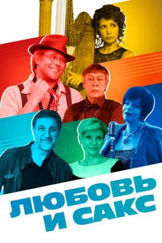    (2017)