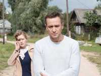 Доктор Иванов. Своя земля Доктор Иванов. Своя земля