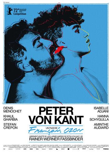     / Peter von Kant (2022)