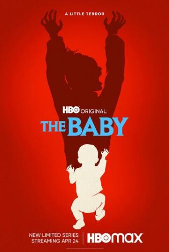 ����� ����� / The Baby (2022)