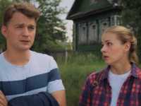Сельский детектив. Крыло ворона Сельский детектив. Крыло ворона