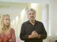 ����������, �� ����