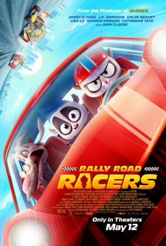 ����� ������������ / Rally Road Racers (2023)