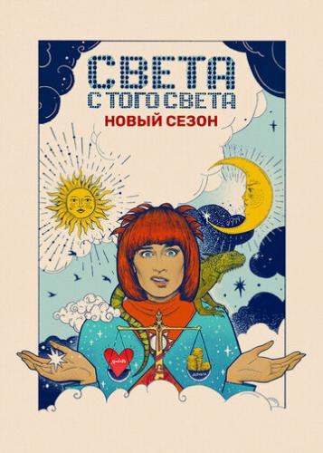      (2018)
