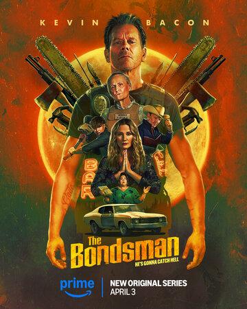     / The Bondsman (2025)