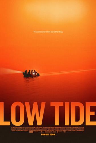 ����� ����� / Low Tide (2019)
